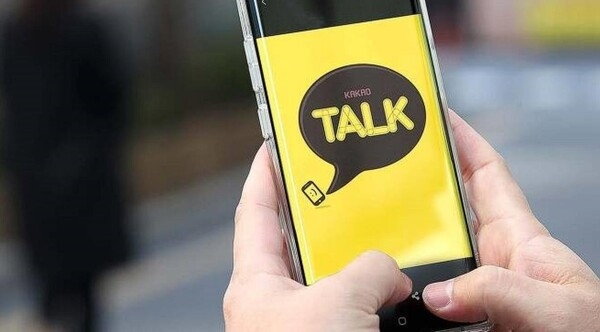 반복되는 카카오 계열사 장애, 안정성 논란 재점화