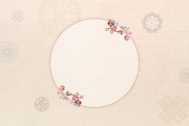 2024 추석 인사말