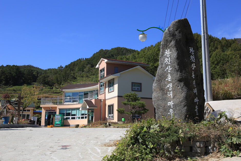 함양 가볼만한곳 베스트 10