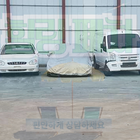 군산폐차장