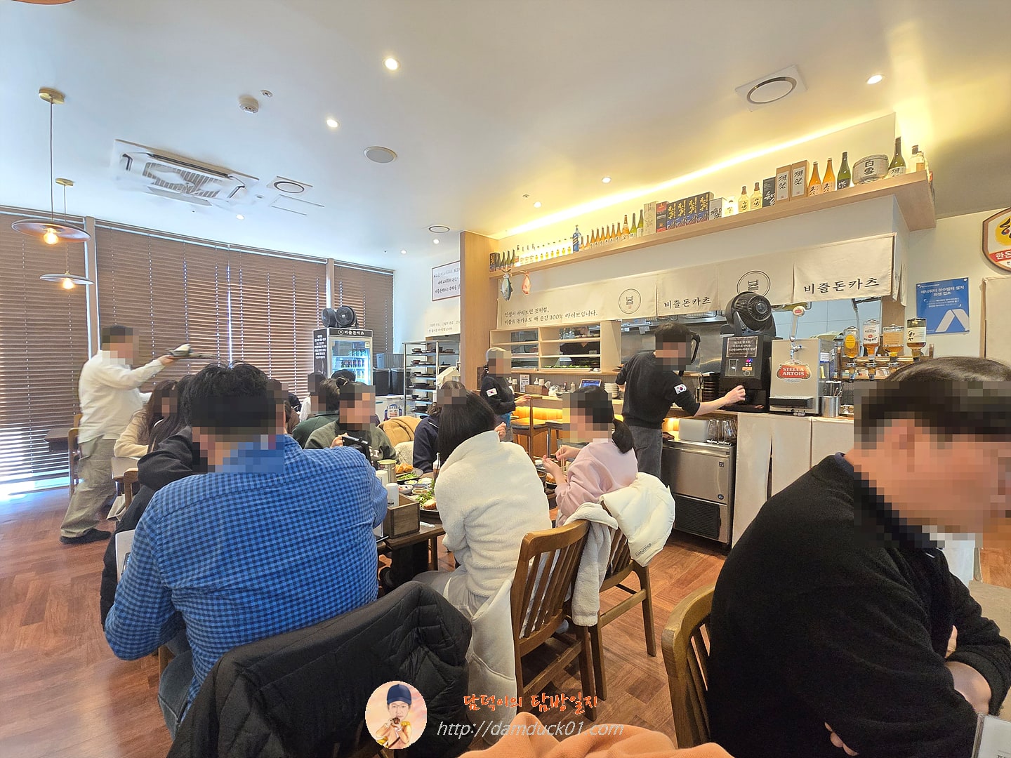 예술작품을 빚다 비즐돈까스