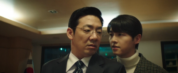 재벌집 막내아들