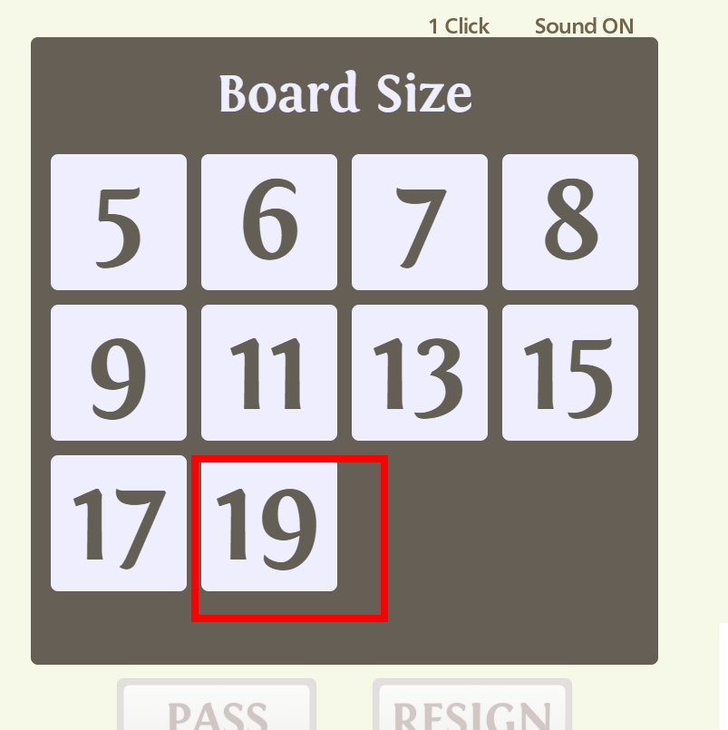 바둑 플래시게임 사이트 소개