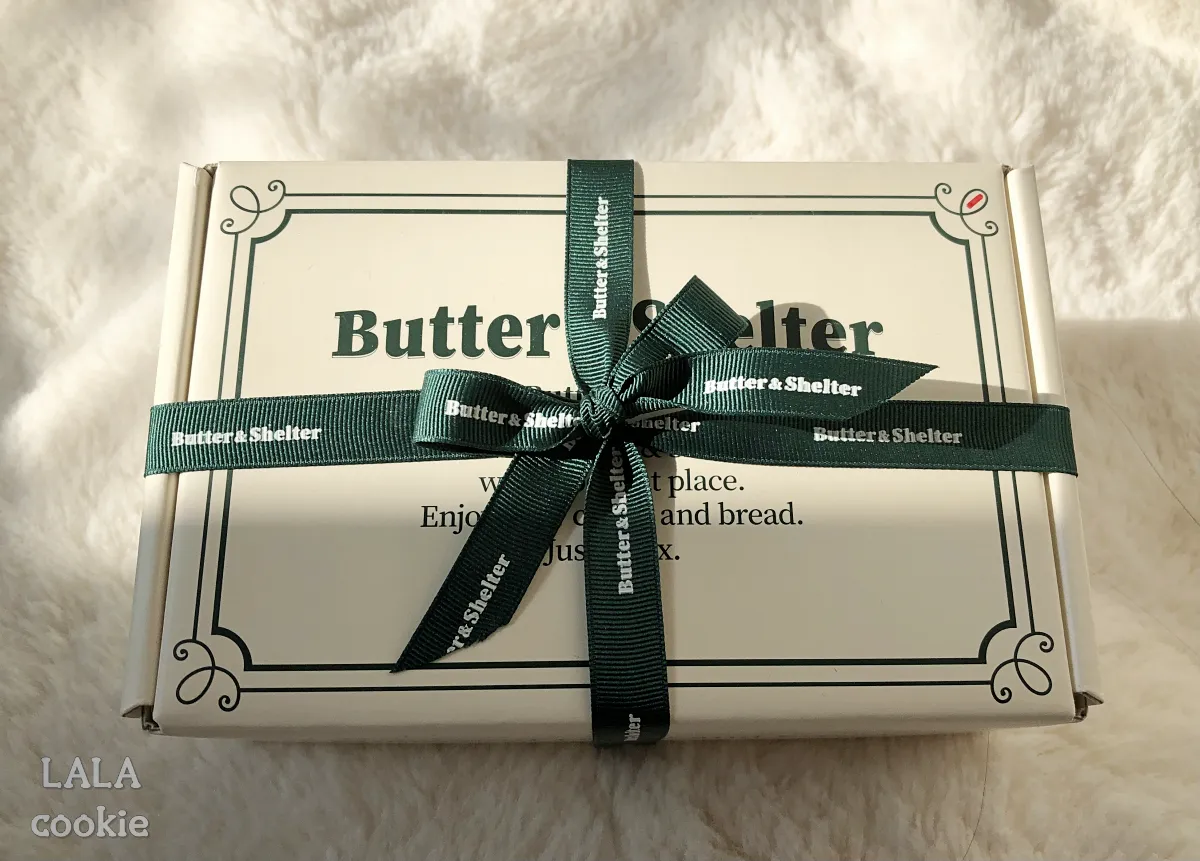 버터앤쉘터-포장-박스-초록-리본