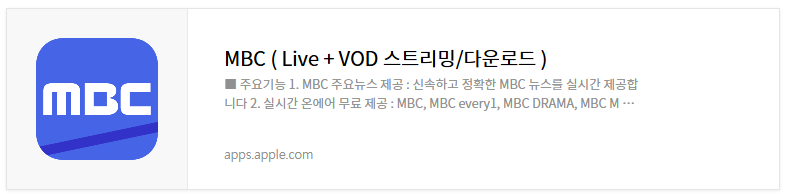 무빙 시즌2