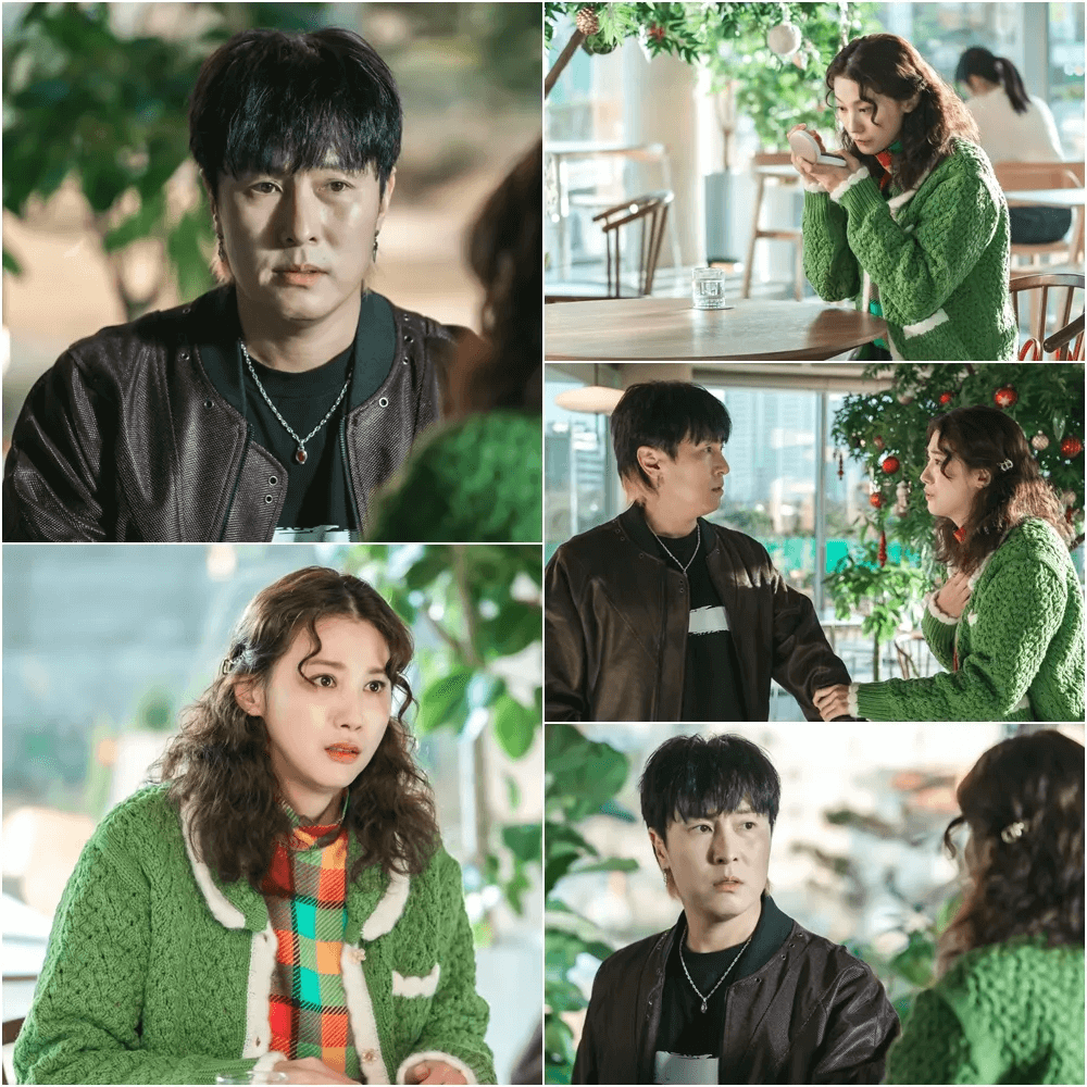 독수리 5형제를 부탁해 인물관계도 완벽 정리! 몇부작, OST