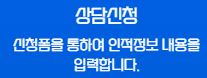 대출 금지