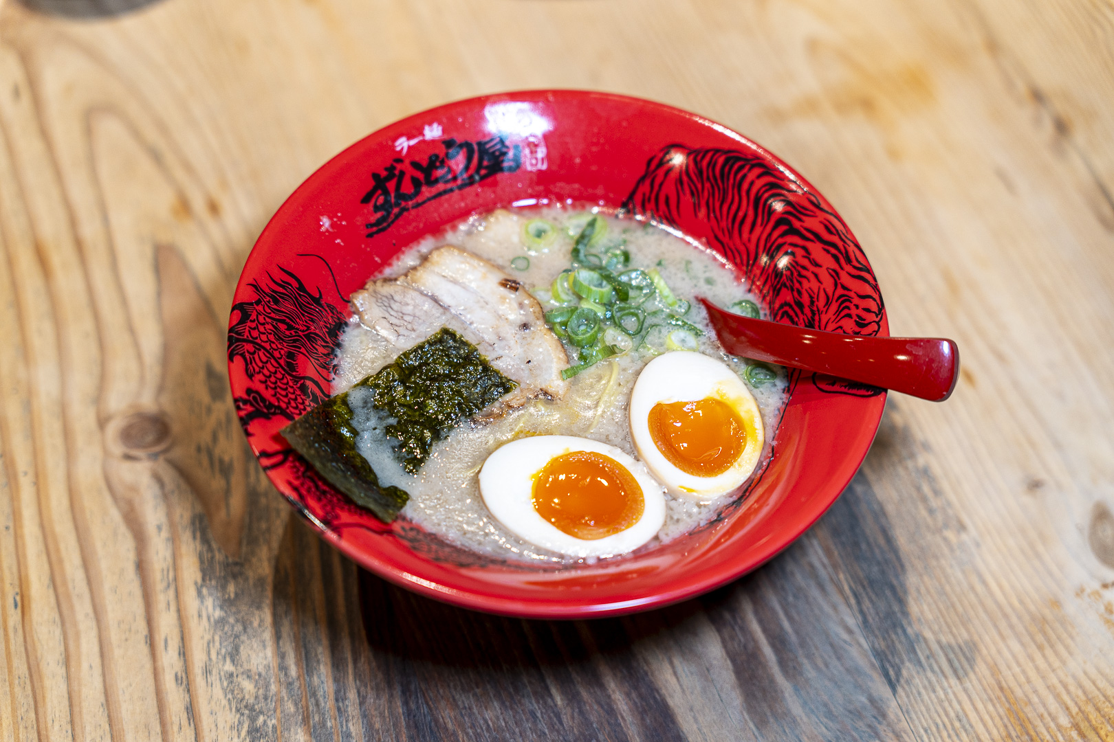 Zundouya — Shinsaibashi: A noodle soup topped with meat, seaweed and egg.