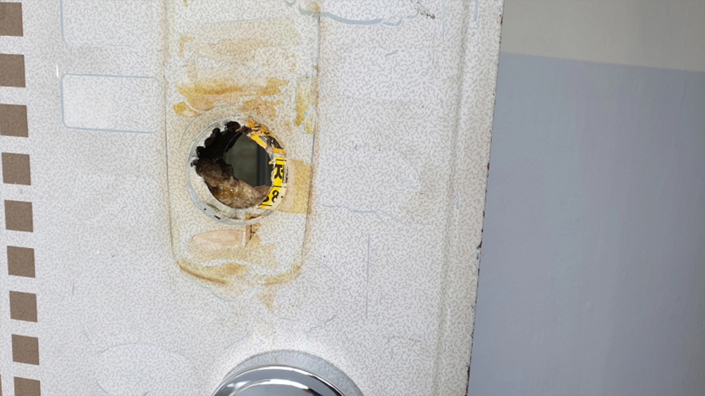 현관문 도어락 구멍