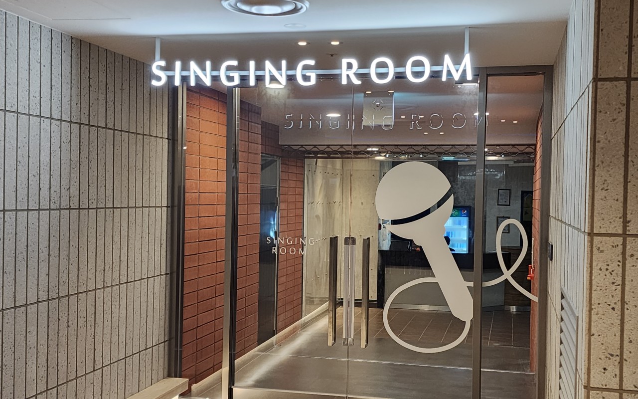 델피노 지하1층 더몰 노래방