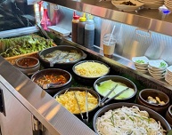 셀프바