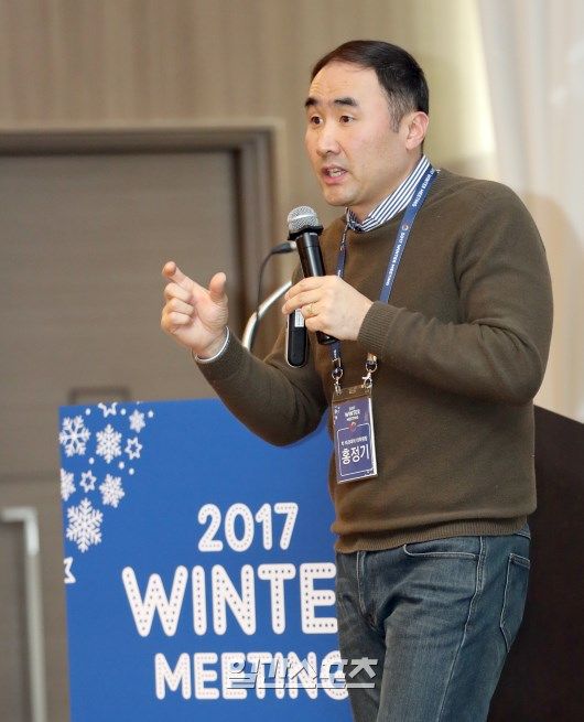 홍정기 교수 프로필