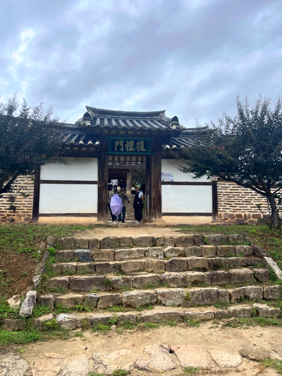 경북 안동 병산서원