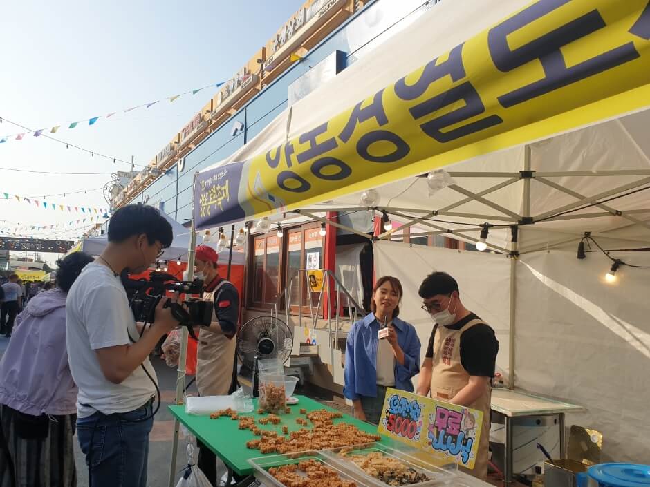 1. 양동통맥축제 (Yangdong Tongmak Festival)3
