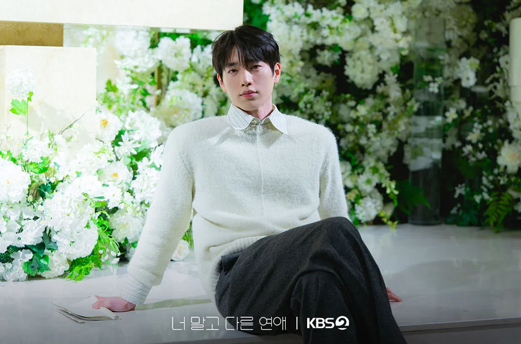 서강준