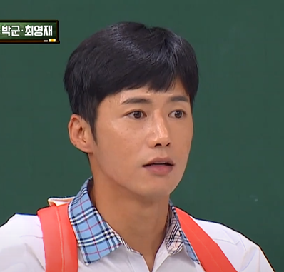 오종혁 프로필