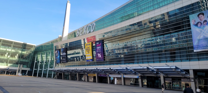 해운대 산책 신라스테이 to 벡스코 종착지. 벡스코