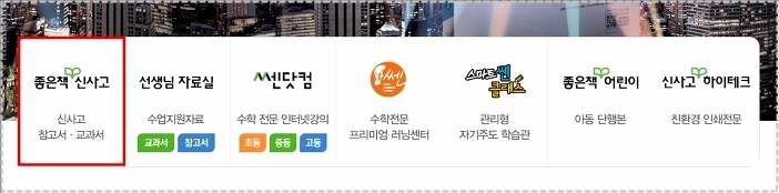 라이트 쎈 고등 수학 상 답지 라이트 쎈 고등 수학 상 답지