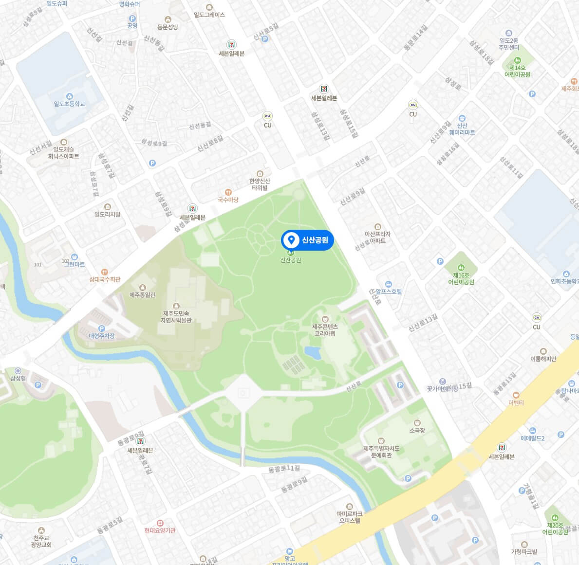 신산 빛의거리
