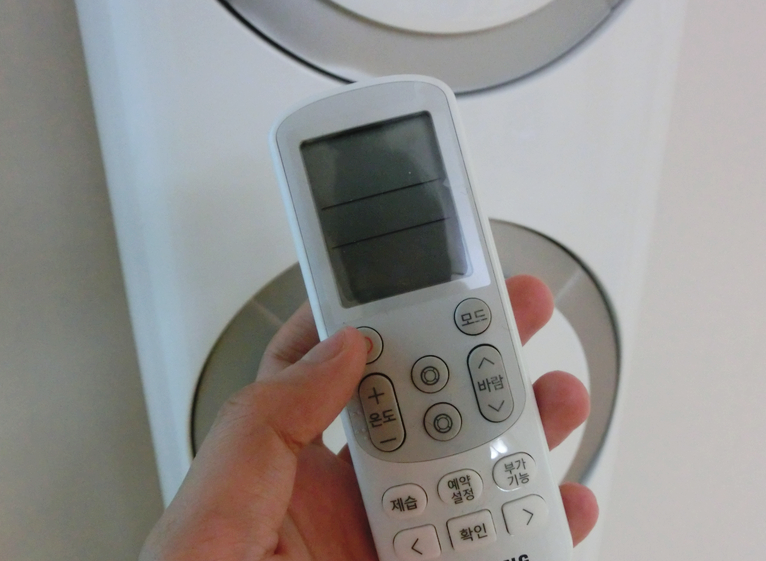 삼성전자에어컨