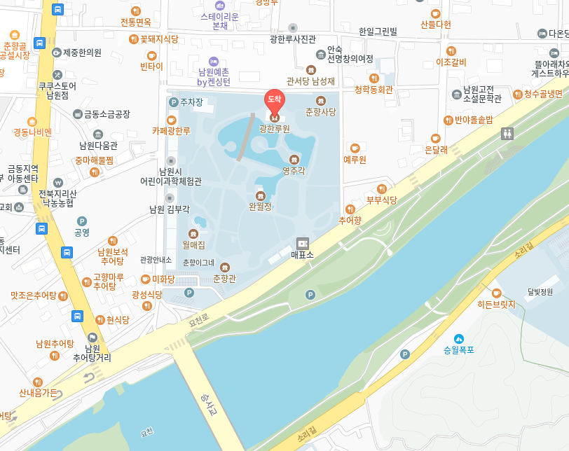 2025 남원 춘향제