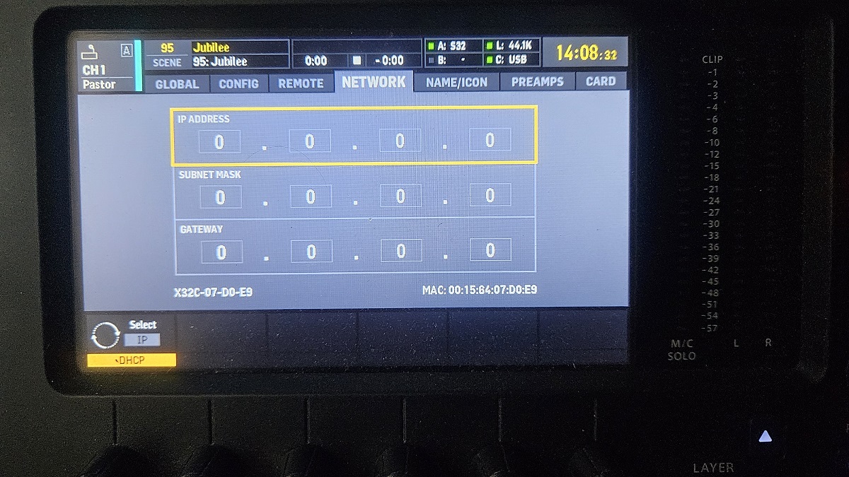 DHCP 설정 확인