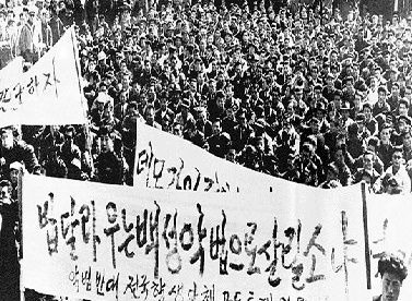 4.19 혁명 배경과 원인 총정리: 3.15 부정선거부터 이승만 하야까지 대한민국 민주주의 역사