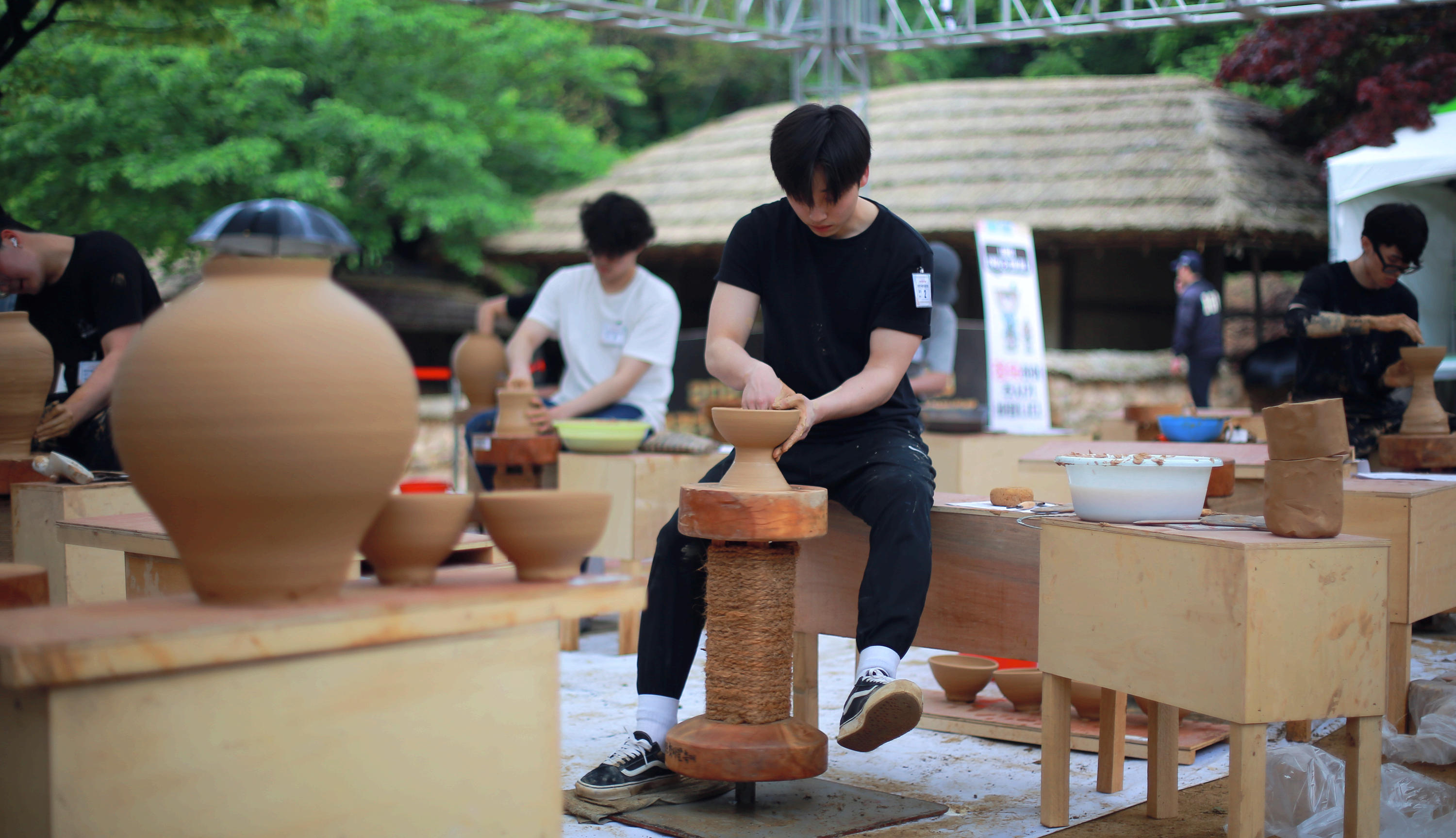 문경찻사발축제