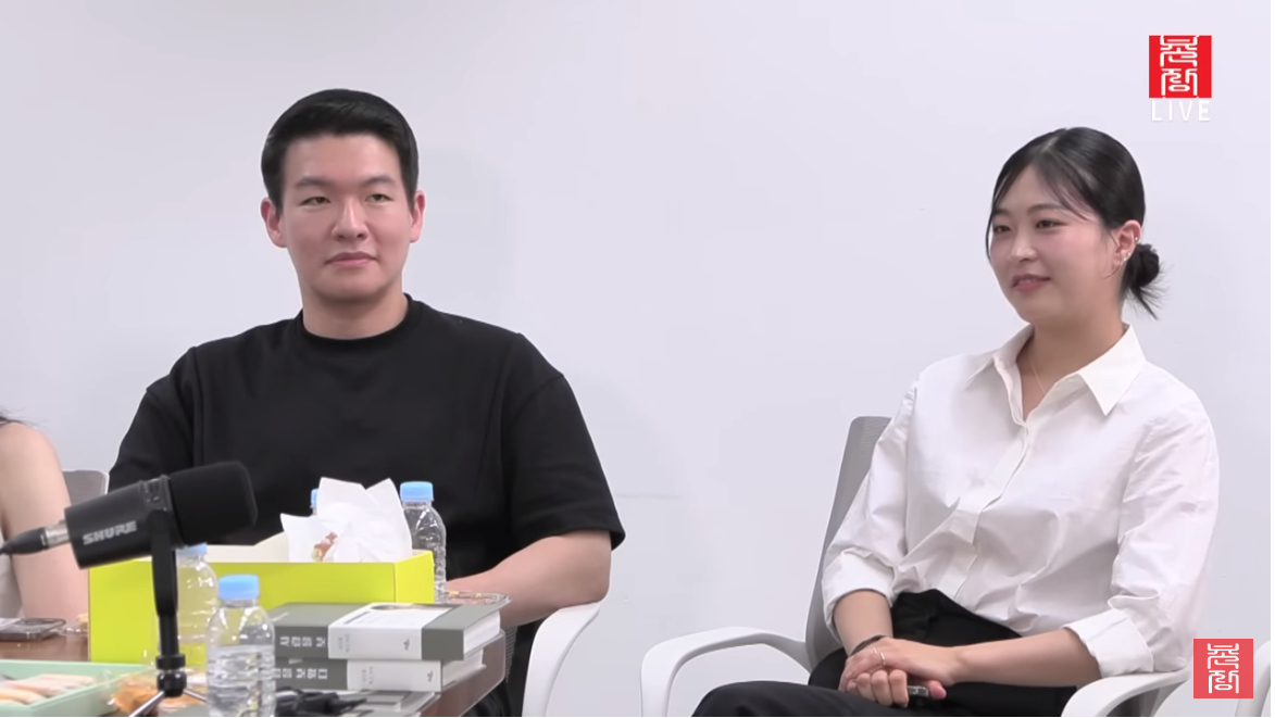 나는 솔로 15기 라방 현숙 사과