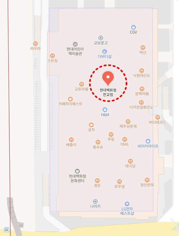 판교 현대백화점 흡연실