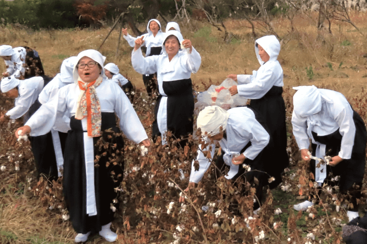 내평길싸마을-길쌈놀이공연