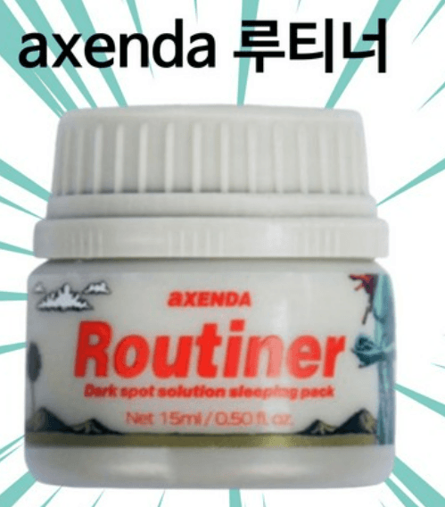 각질제거, 흉터크림 추천