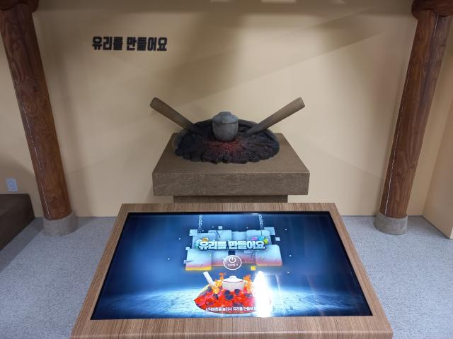 익산 백제 왕궁박물관 / 어린이 체험실