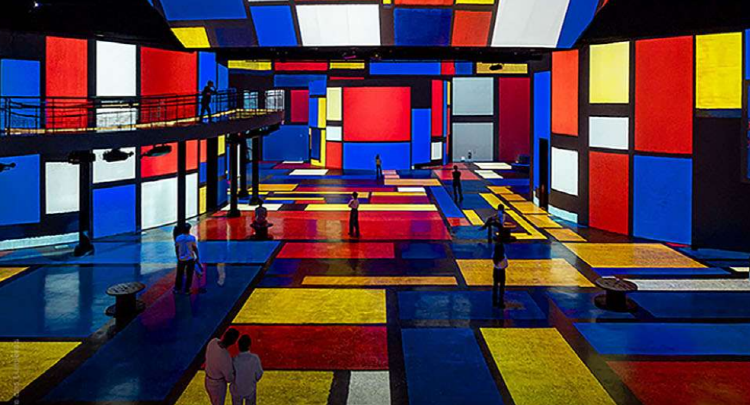 워커힐 빛의 시어터