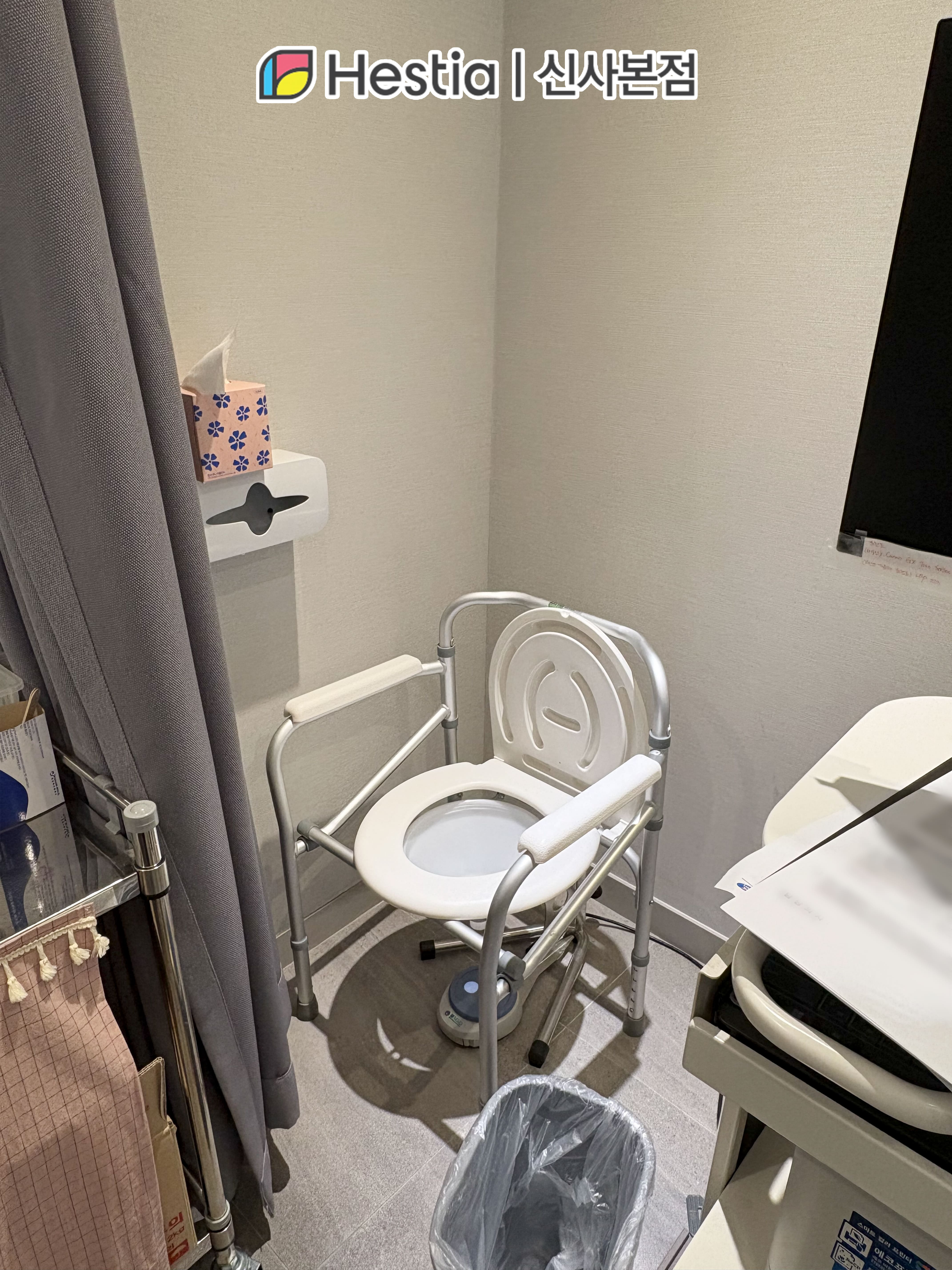 요실금검사 장비 및 요실금검사실 보유 헤스티아여성의원 신사점