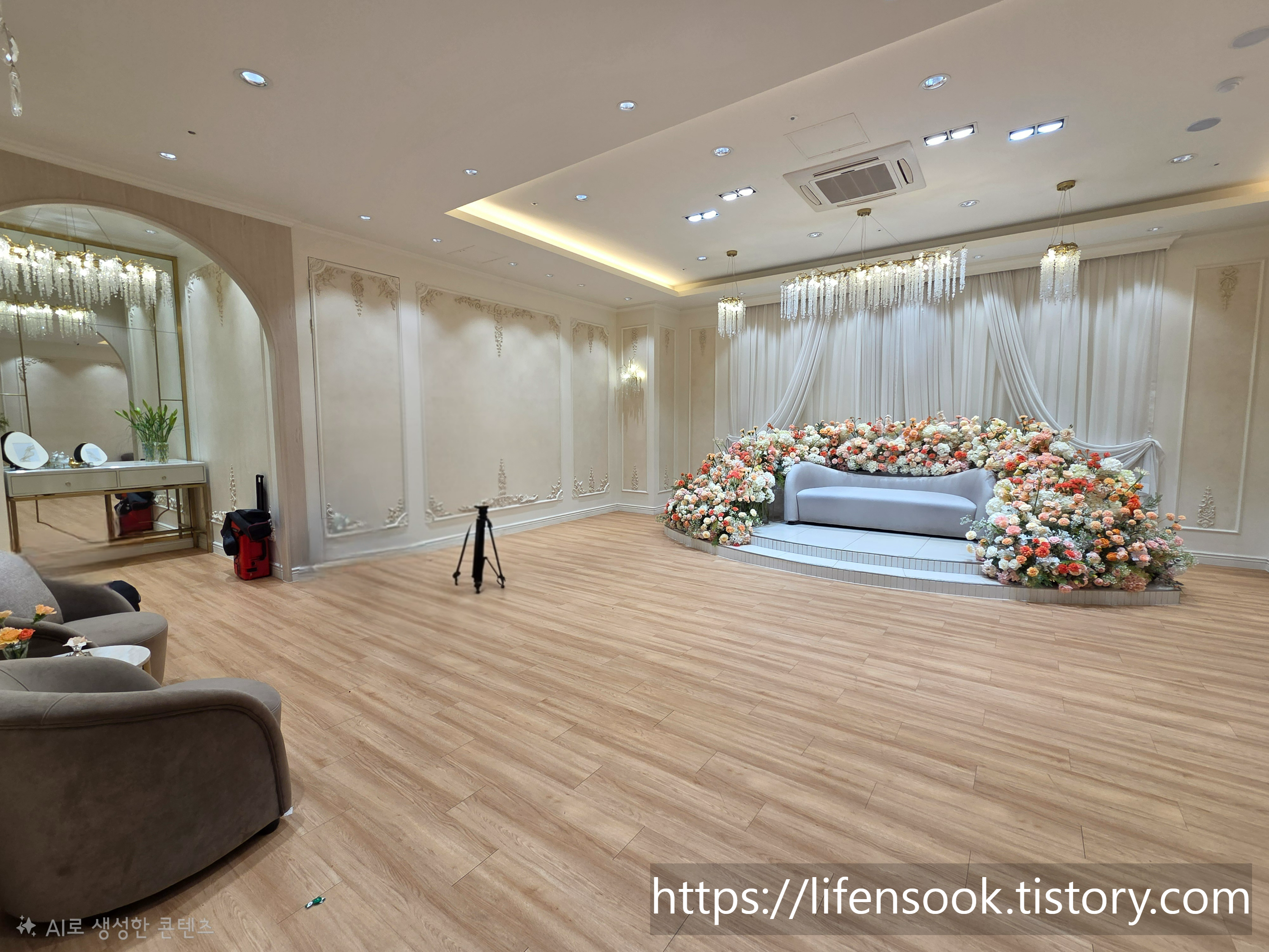 AW컨벤션 6층 테라스볼룸 신부대기실 1