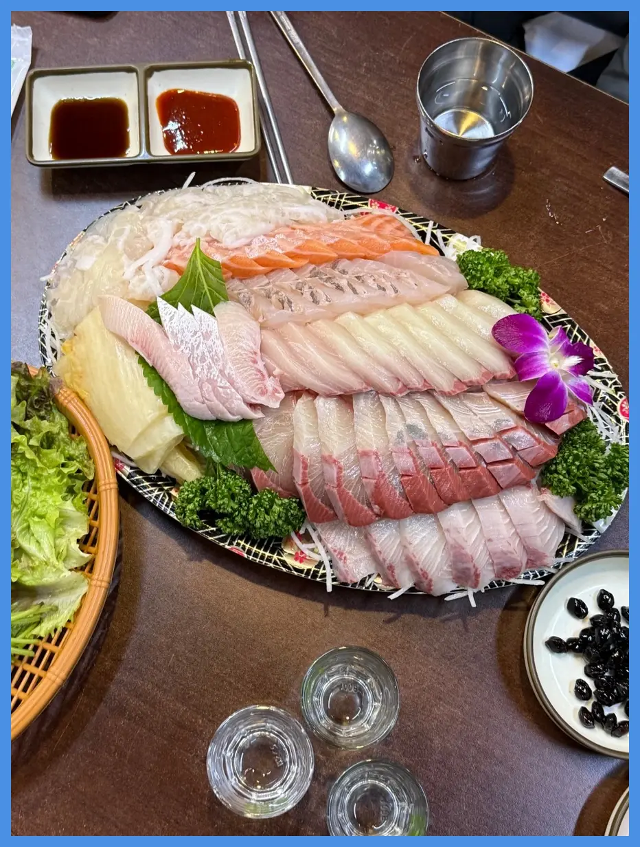 이한진숙성회