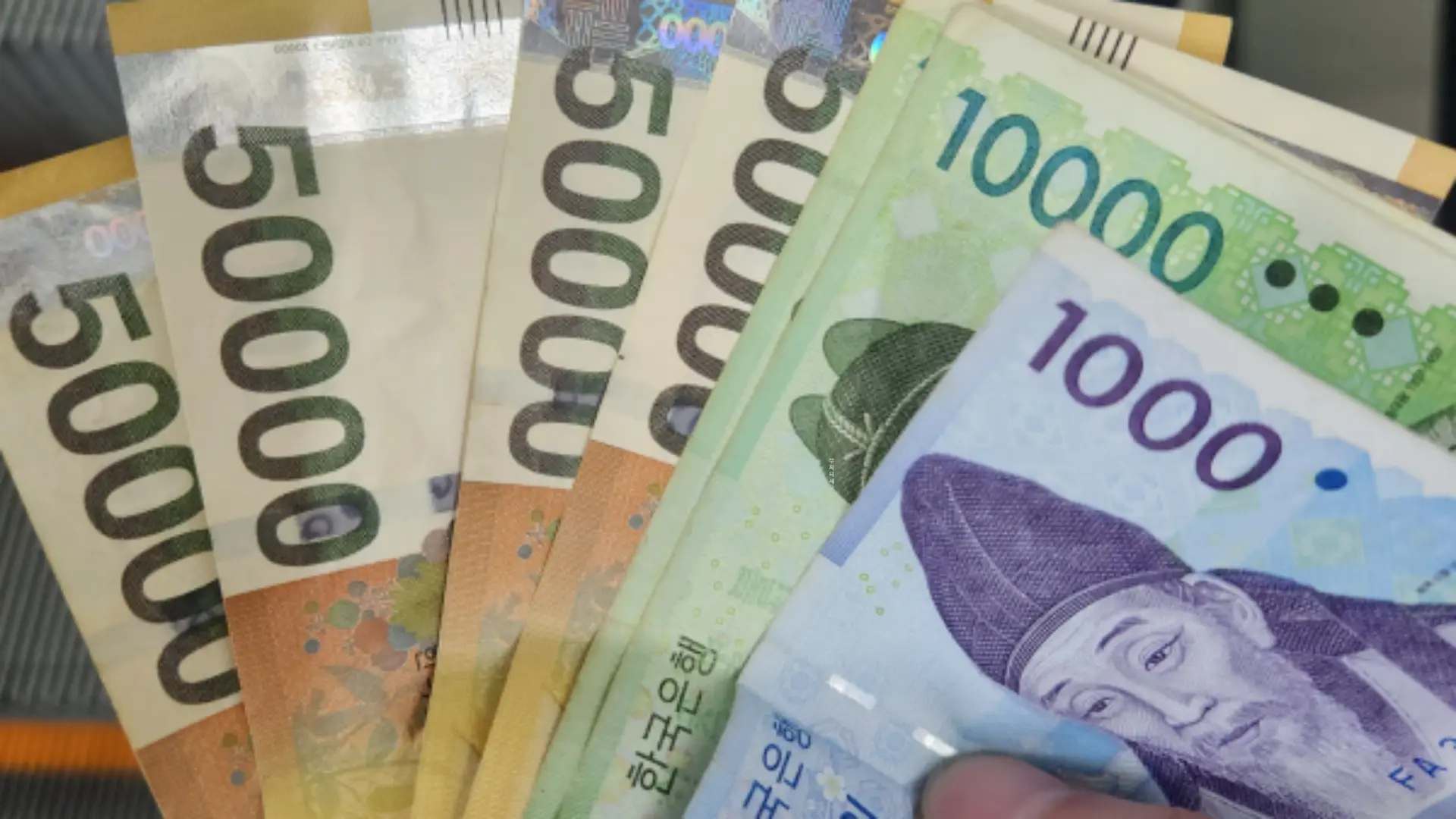 청년 주택드림 청약통장 가입 조건, 신청방법(가입전환)