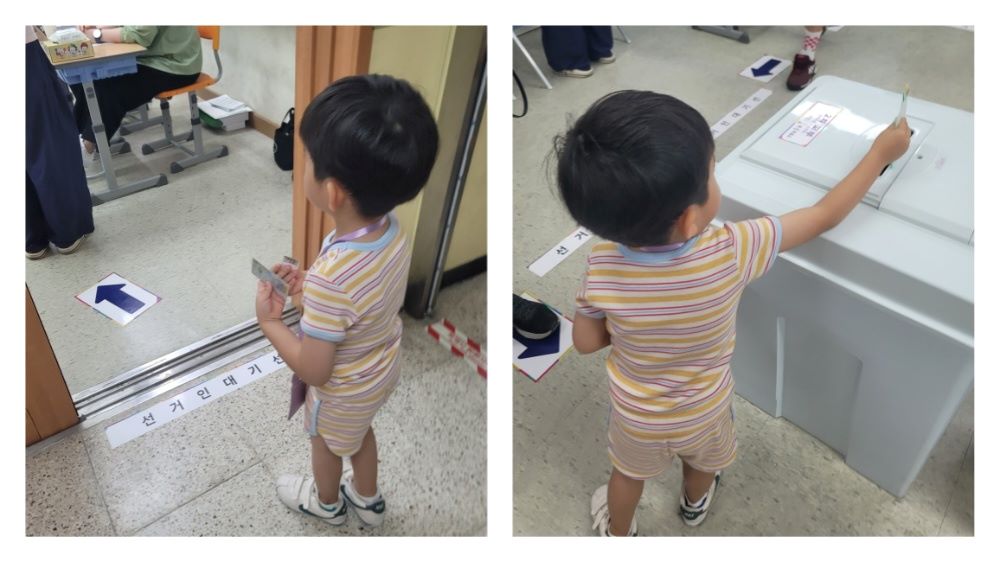 투표소 대기 선 앞에서 투표용지를 들고 순서를 기다리는 아이의 뒷모습(좌)과 직접 투표함에 용지를 넣으며 선거를 체험하는 모습(우)이 나란히 배치된 콜라주 사진