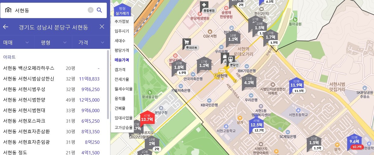 호갱 노노