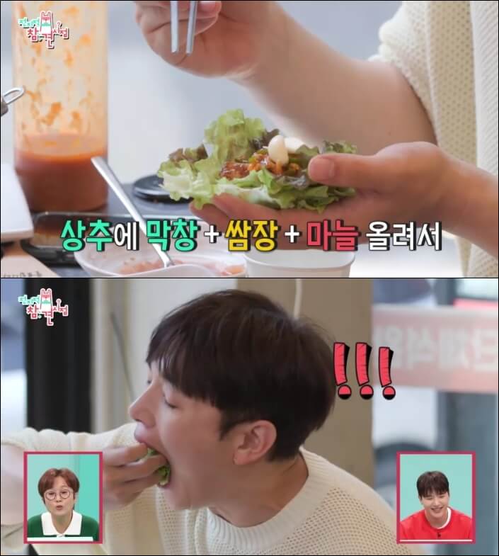 김민석-울산-막창