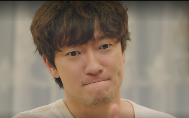 천국보다 아름다운 2화