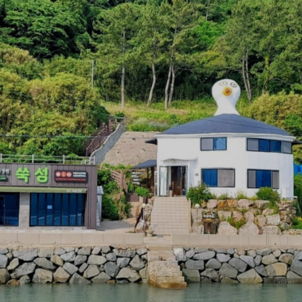 쑥섬 갈매기카페 