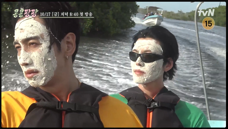 이광수 김우빈 왜 이러고 있는걸까요.ㅎㅎㅎ