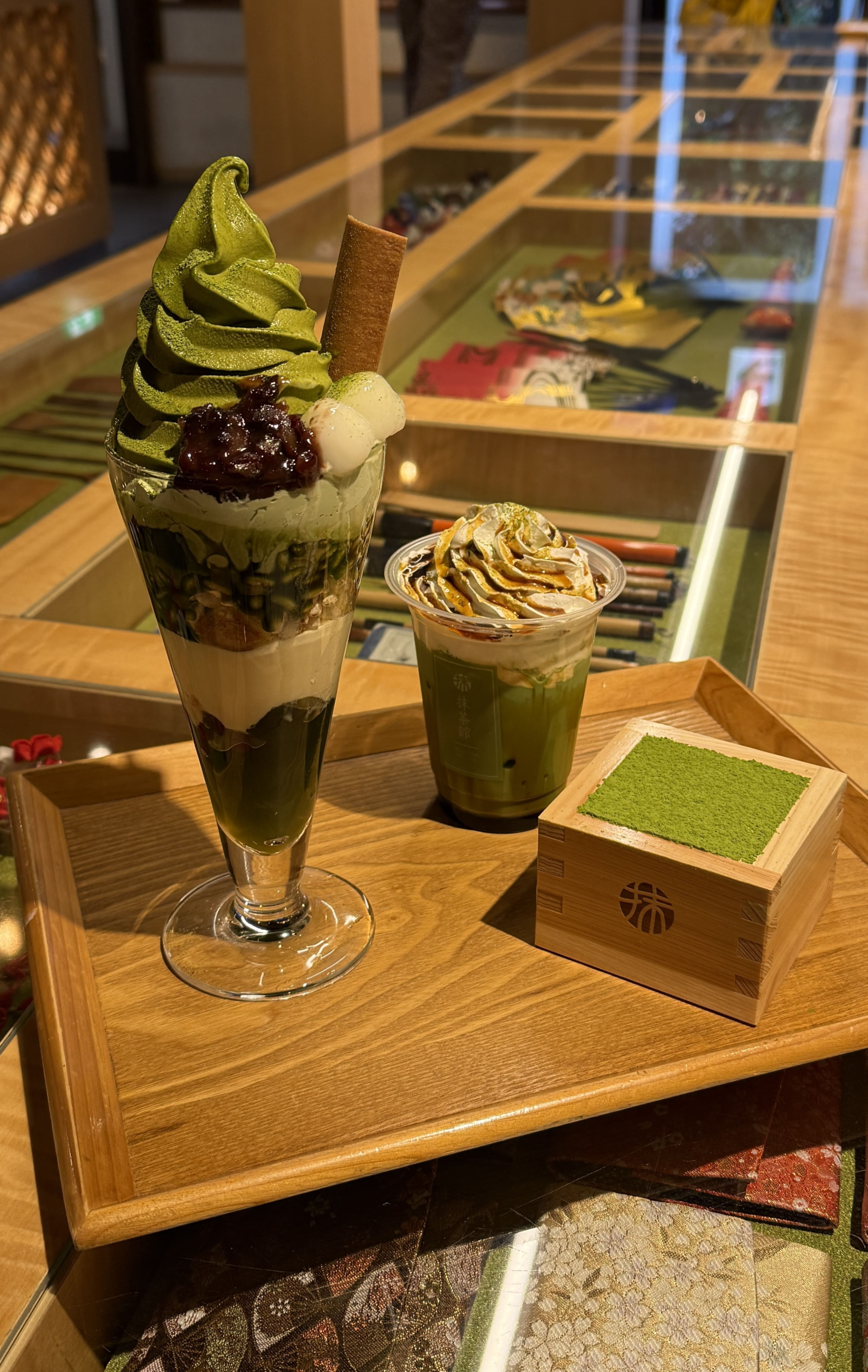 교토 카페 말차 하우스