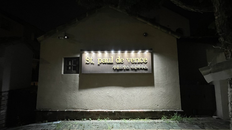 인감증명서 용도