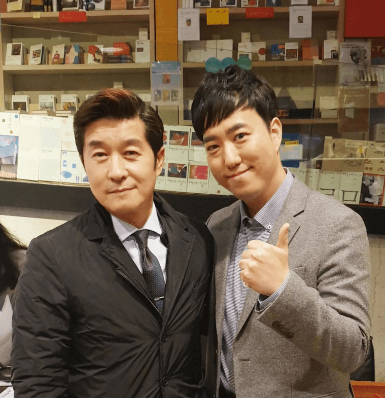 궤도 정직 처분