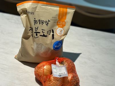 크림 리조또 만들기