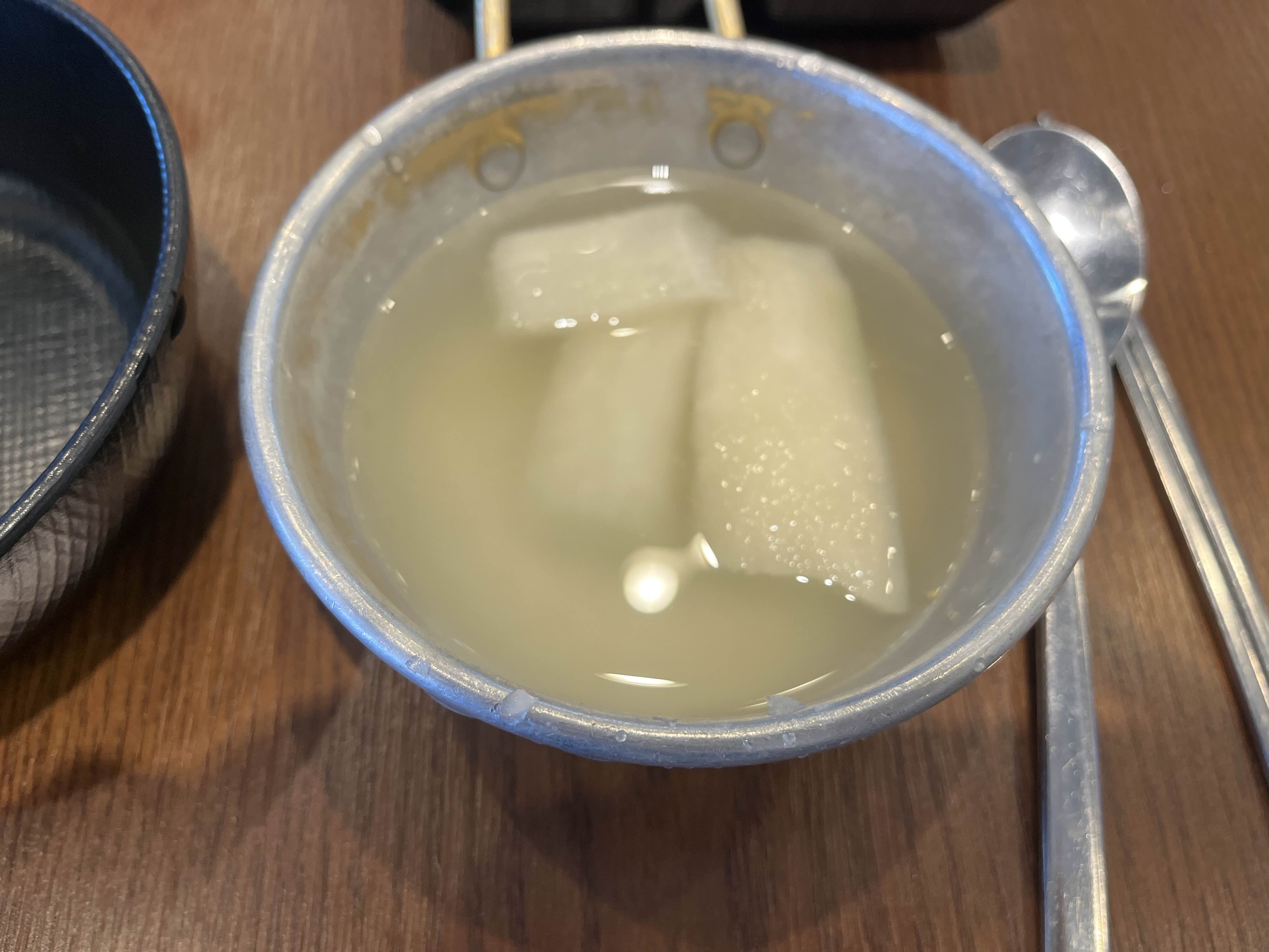 동치미