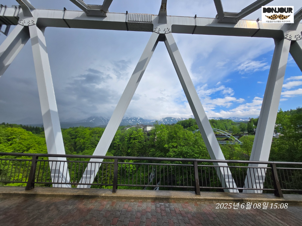 흰수염폭포 포토스팟 인생샷 다리중앙부분 사진 찍는 곳